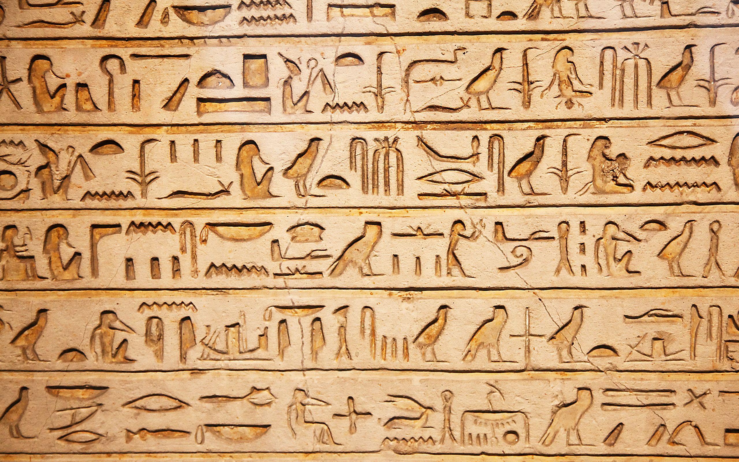 2560x1600 Full HD Egypt Wallpaper For Download
