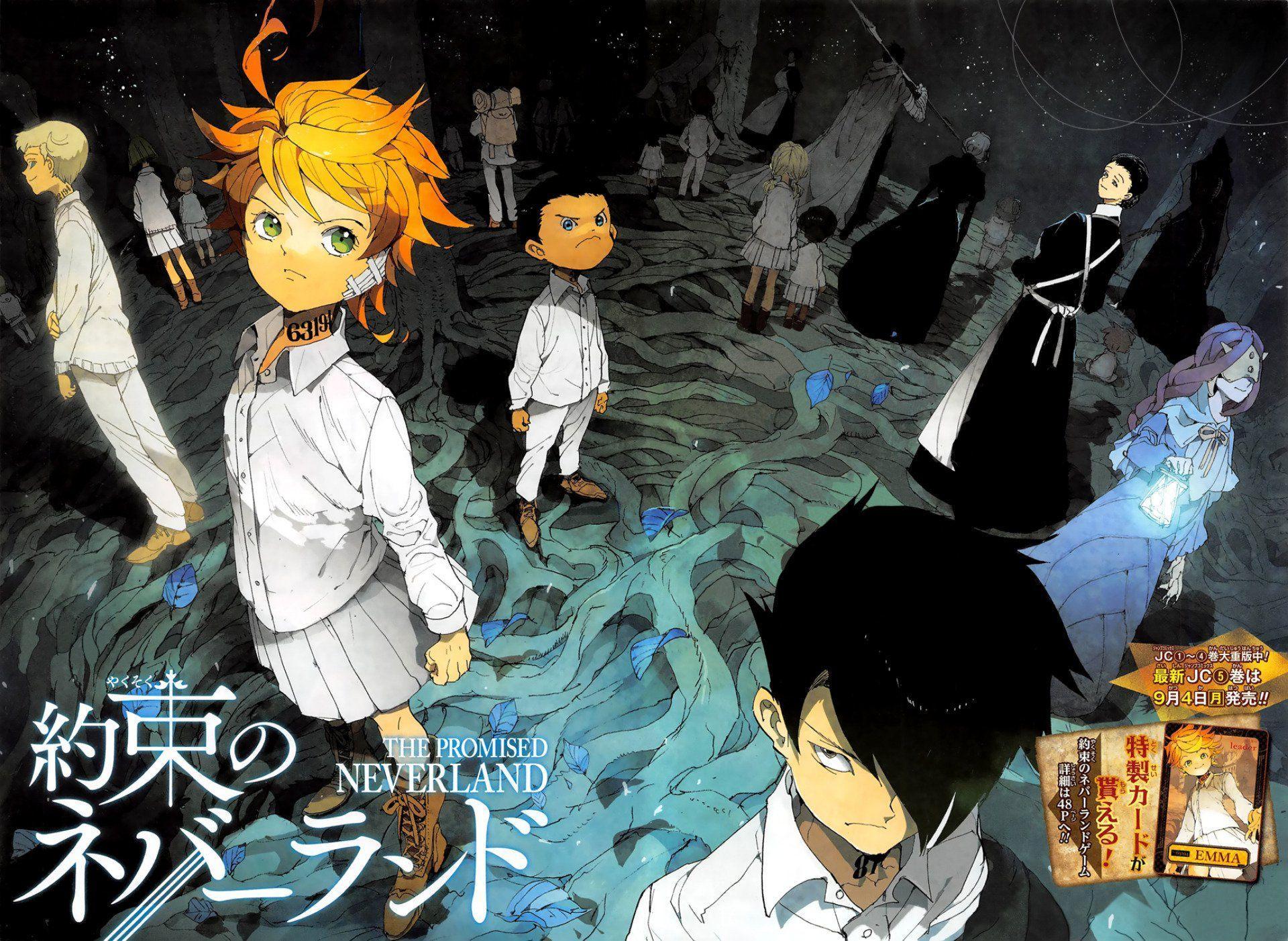 1920x1402 Promised Neverland Desktop Wallpaper