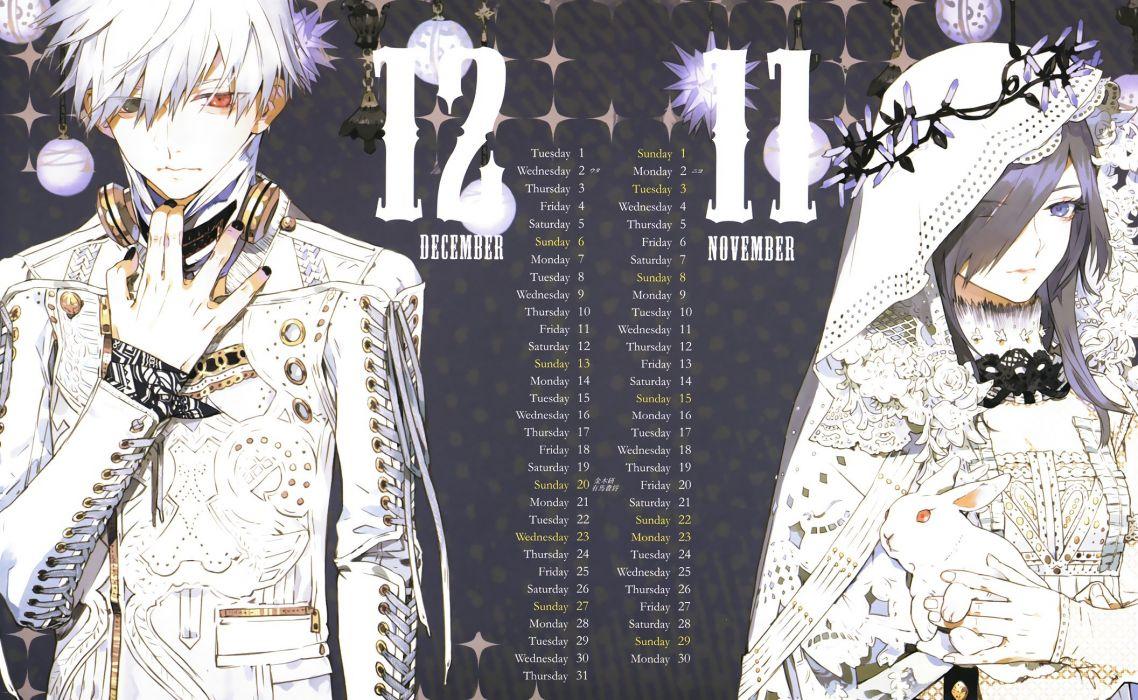 1138x700 Tokyo Kushu Tokyo Ghoul 2015 Special Illustration Calendar Kaneki