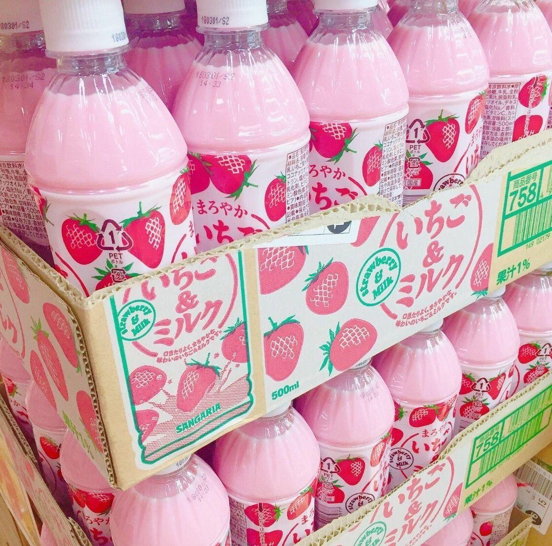 1117x1105 mochieu: “ Strawberry Milkshake.. Sweetheart Bows.. Discount code: JOJO [do not remove caption] ”. Pastel pink aesthetic, Japanese candy, Pink foods