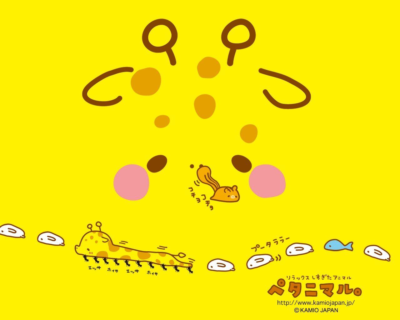 1280x1024 Kawaii Background Wallpaper