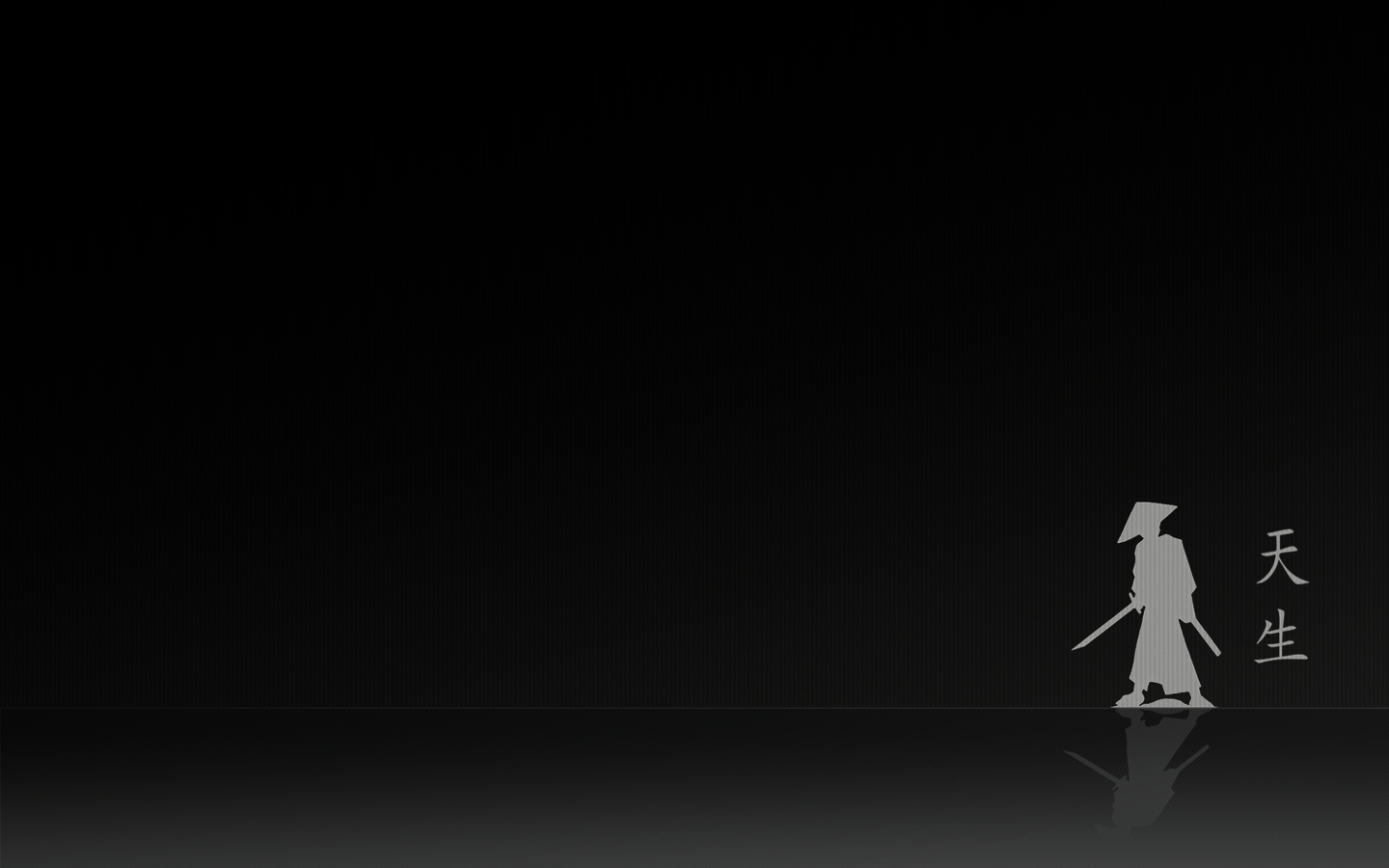 1440x900 Download Samurai Wallpaper 1440x900