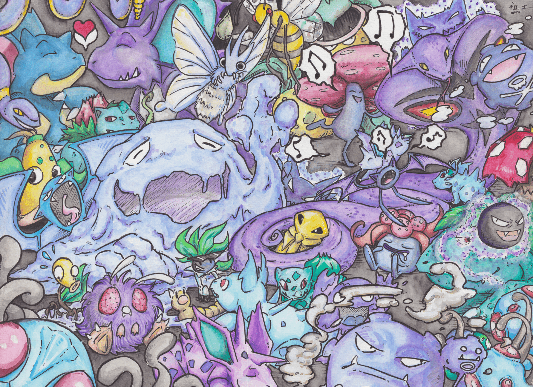 1784x1296 Poison Pokemon Wallpaper