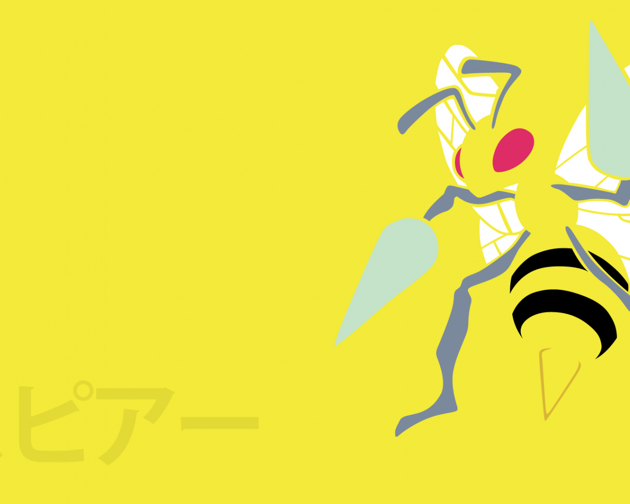 1280x1024 Free download Pin Pokemon wallpaper beedrill the poison bee fox [1920x1080] for your Desktop, Mobile & Tablet. Explore Beedrill HD Wallpaper. Beedrill HD Wallpaper, HD Wallpaper HD Pic, HD