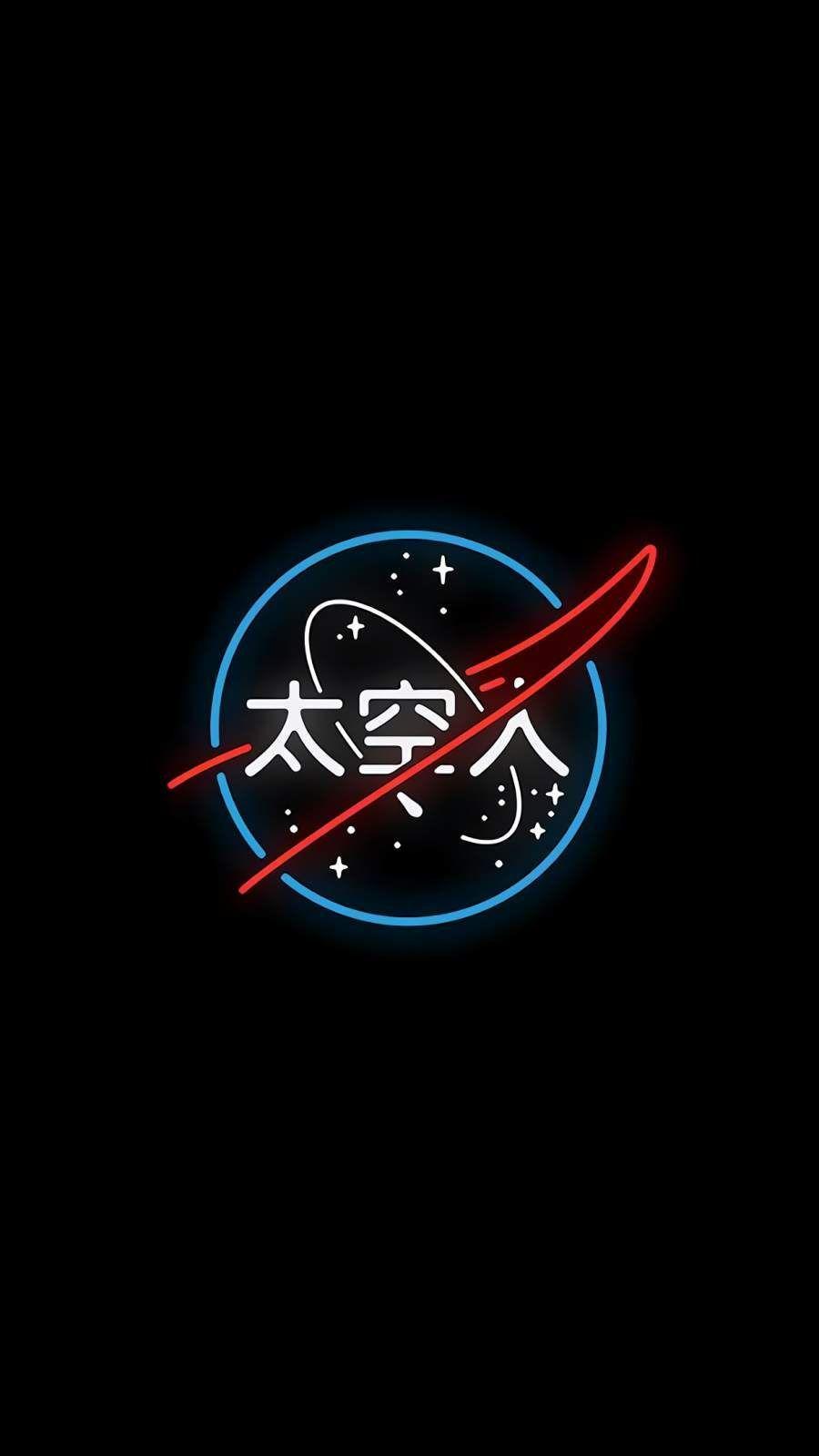 900x1600 Japanese NASA iPhone Wallpaper. iPhone wallpaper nasa, Japanese wallpaper iphone, Vaporwave wallpaper