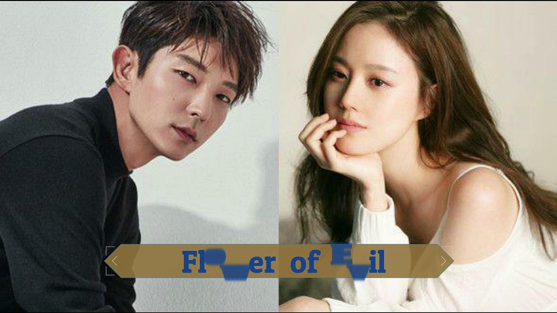 1920x1080 Flower Of Evil Upcoming K Drama 2020. Lee Joon Gi, Moon Chae Won