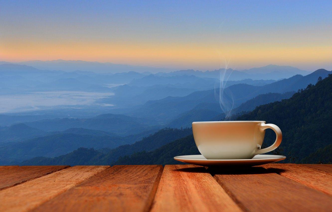 1332x850 Wallpaper dawn, coffee, morning, Cup, hot, coffee cup, good morning image for desktop, section настроения