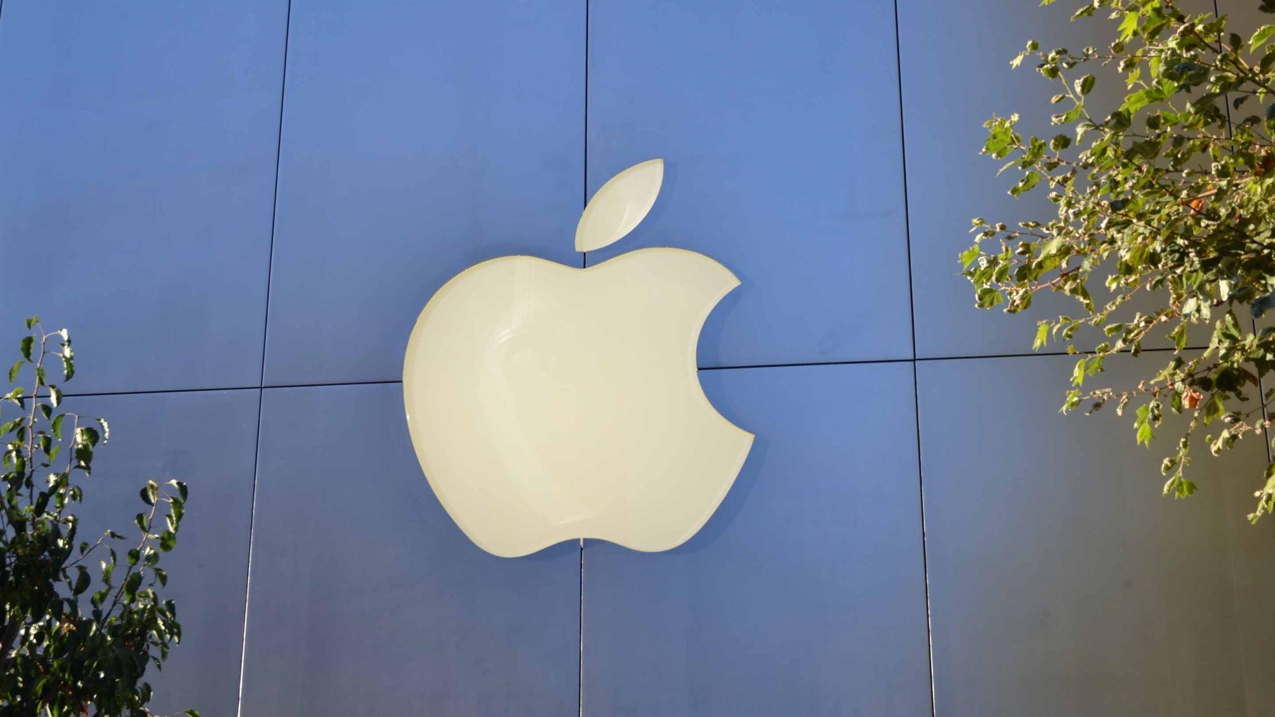 Apple Store Wallpapers Top Free Apple Store Backgrounds WallpaperAccess