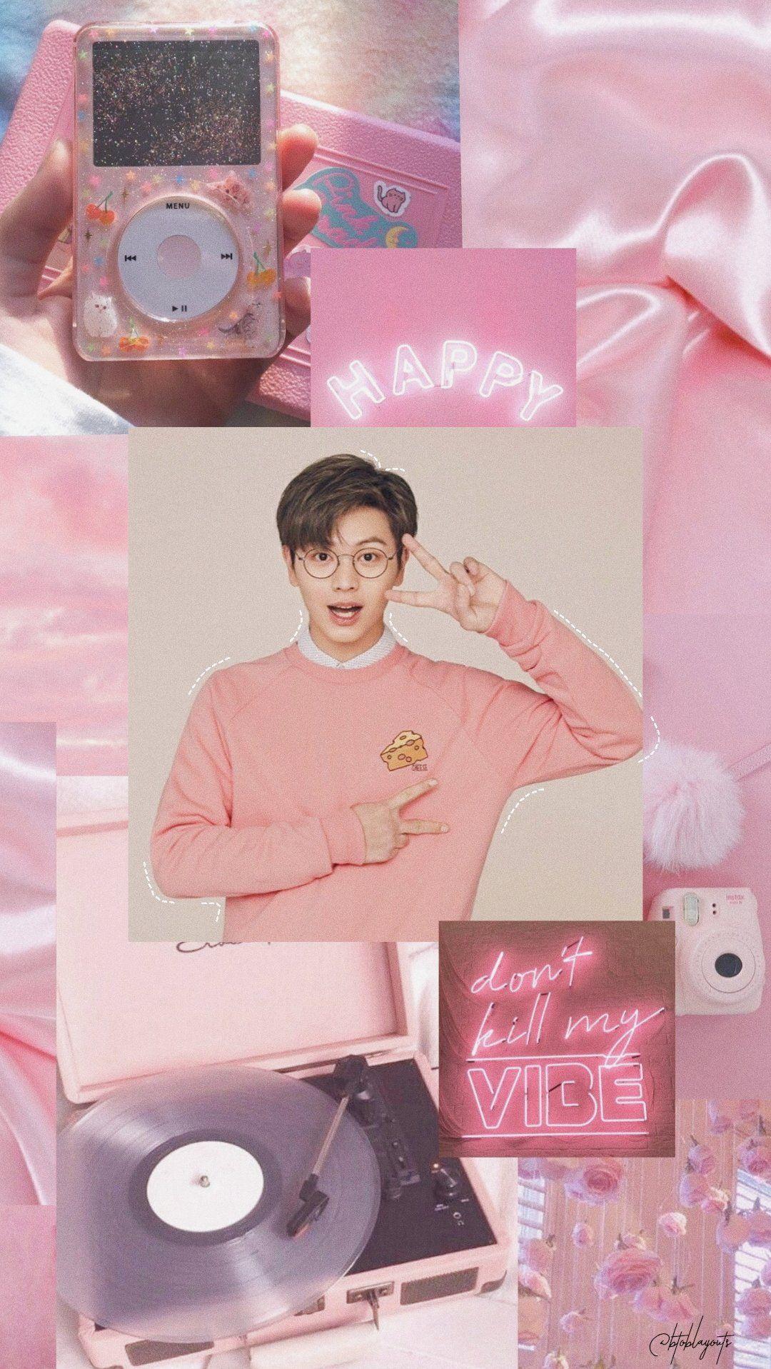 1080x1917 BTOB Layouts ⭕ Yook Sungjae Wallpaper -RT If Using Saving! ❤️ -If Using, Screenshot And Tag Or Reply Here! ❤️ -Do Not Claim That It's Yours -Must Be Following