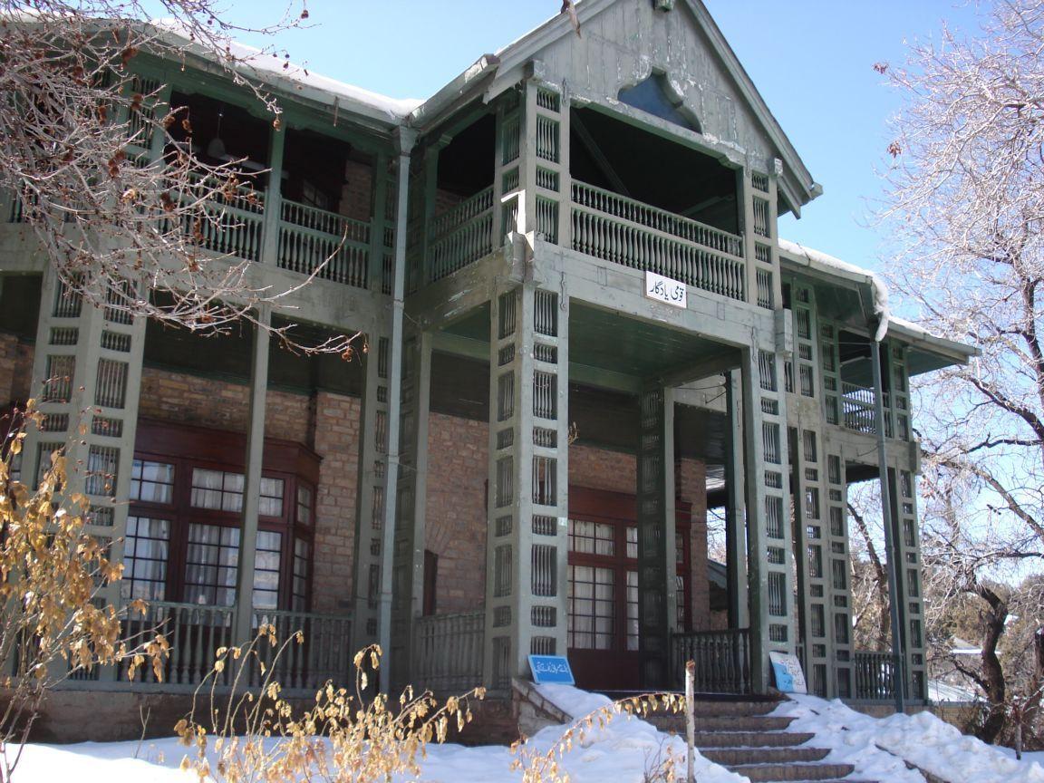 Quetta Wallpapers Top Free Quetta Backgrounds WallpaperAccess