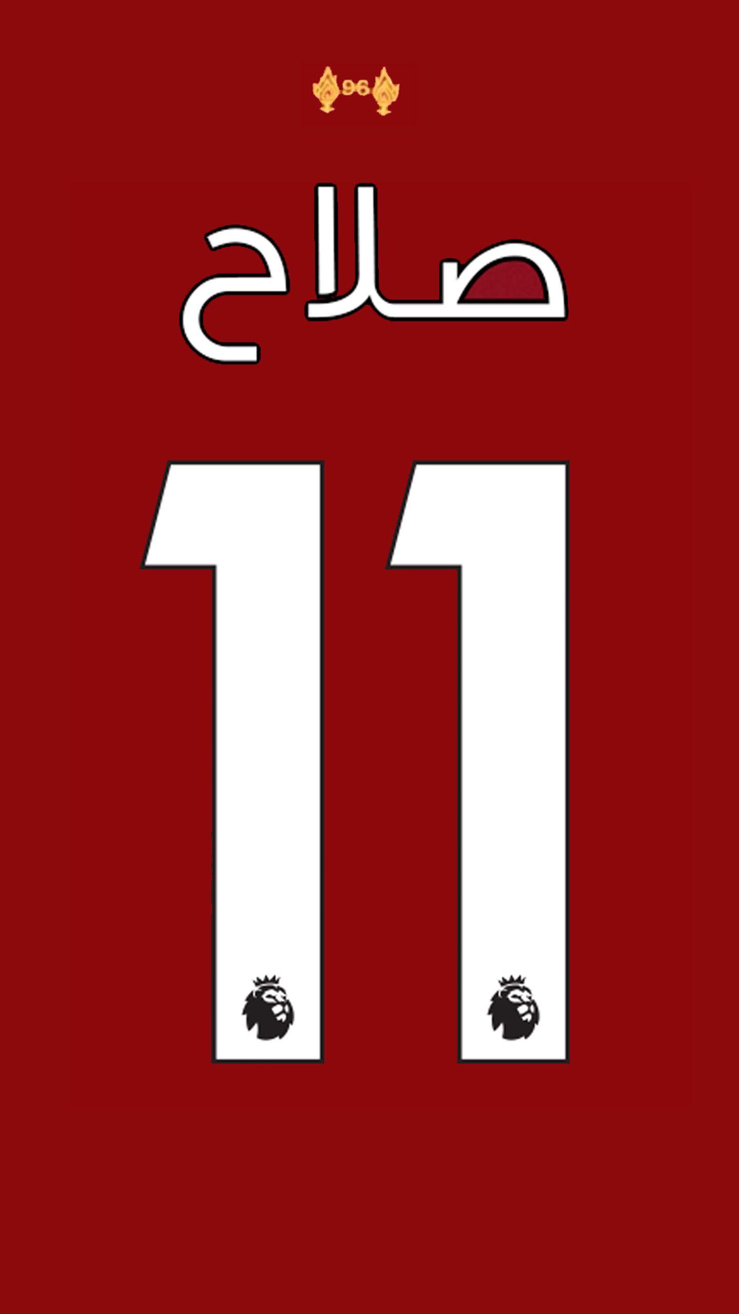 1440x2560 Inspired by the Keita wallpaper, I made an arabic Salah wallpaper