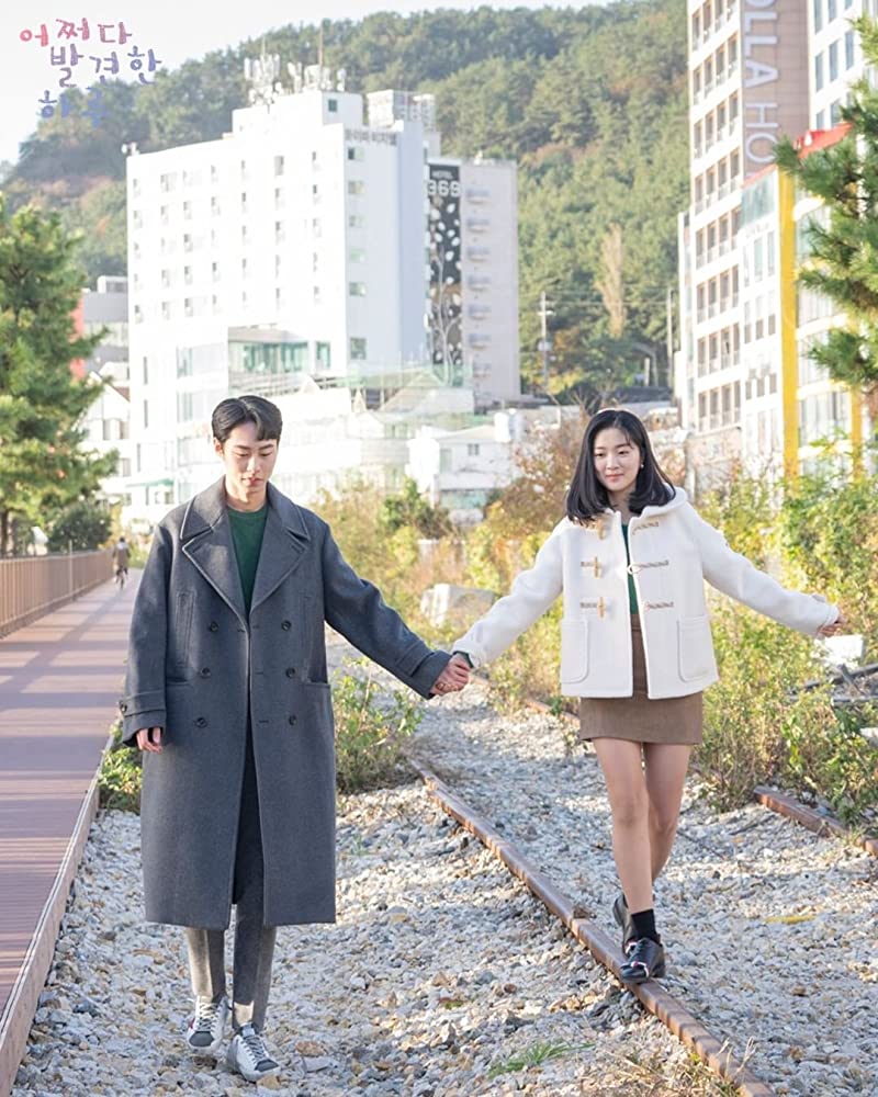 800x1000 Ju Da's Decision (2019)