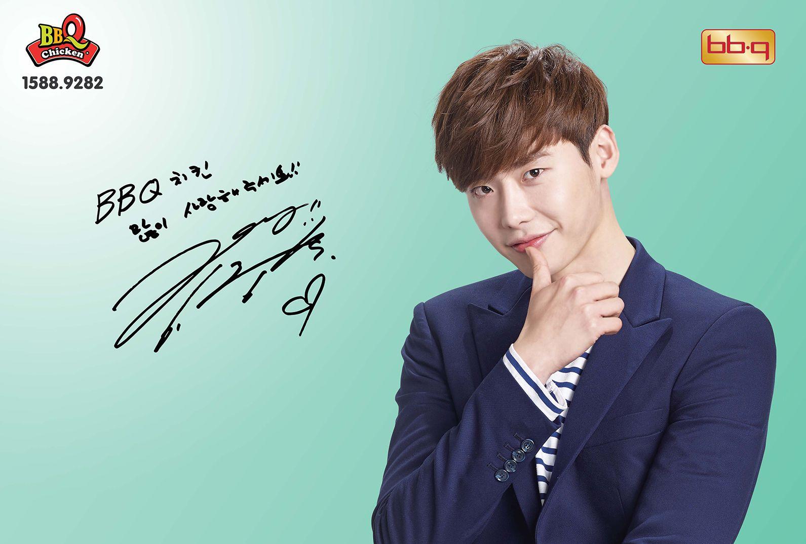 1591x1075 Lee Jong Suk Wallpaper Full HD