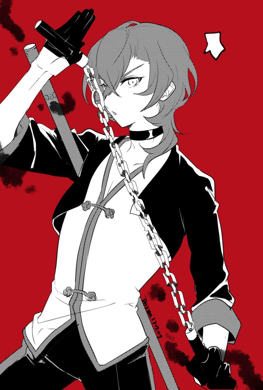 Chuuya Nakahara Wallpapers - Top Free Chuuya Nakahara Backgrounds