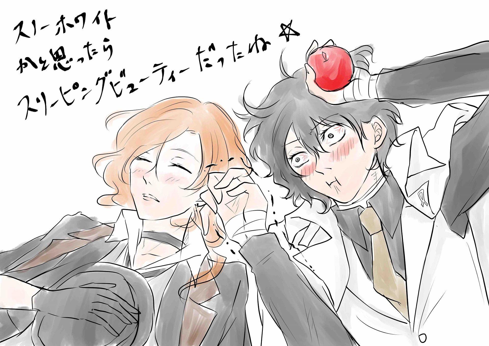 1920x1357 1920x1357 Chuuya Nakahara, Osamu Dazai, Hình nền Bungou Stray Dogs Hình nền máy tính để bàn HD