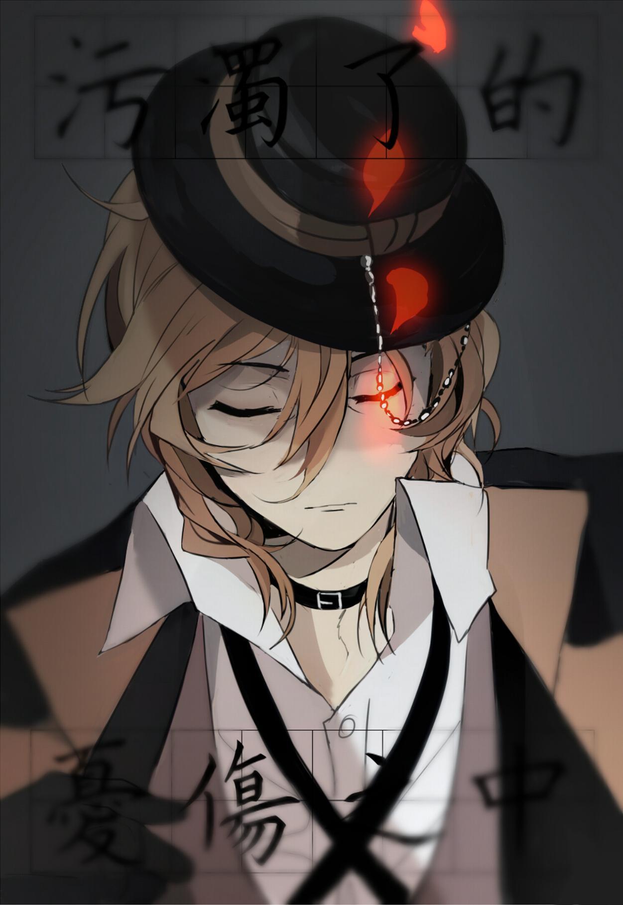 1251x1818 Bungou Stray Dogs Hình nền Android HD