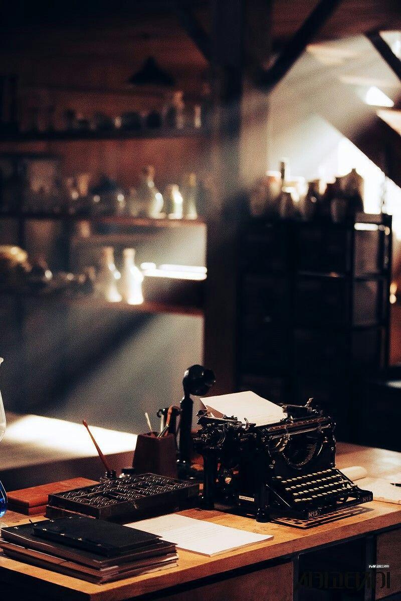 800x1200 Chicago typewriter. kdrama. Typewriters, Chicago