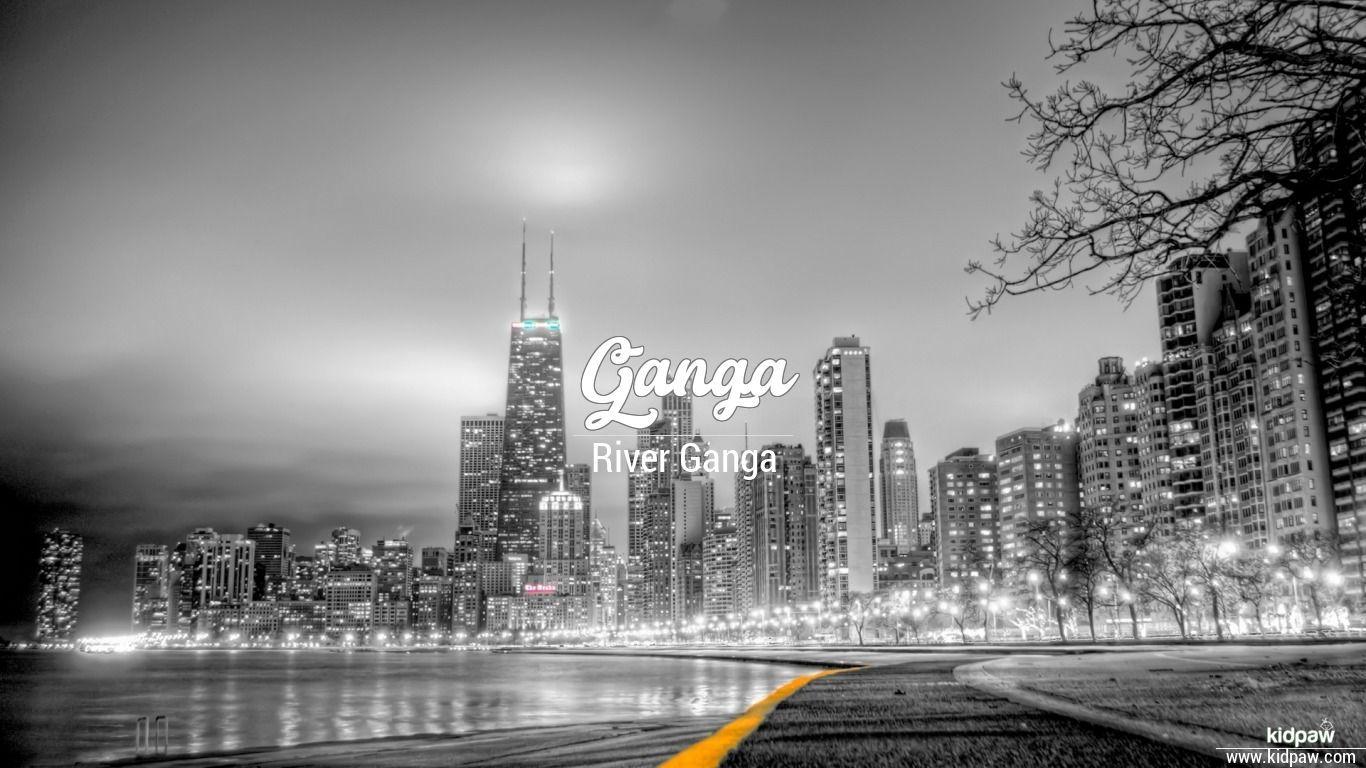 1366x768 Ganga 3D Name Wallpaper for Mobile, Write गंगा Name on Photo Online