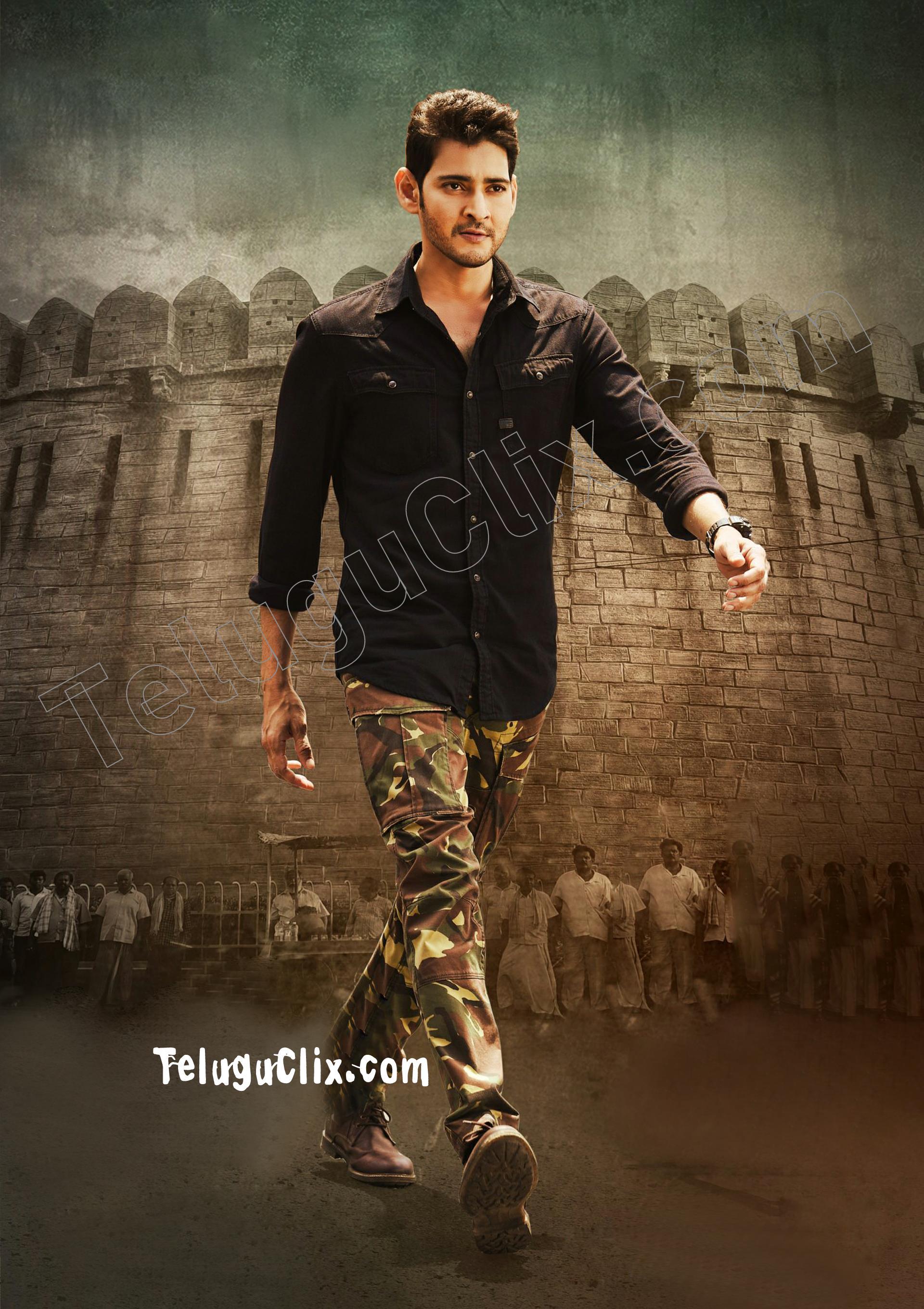 1920x2719 Mahesh Babu Latest New Recent HD HQ Photo Stills Pics image