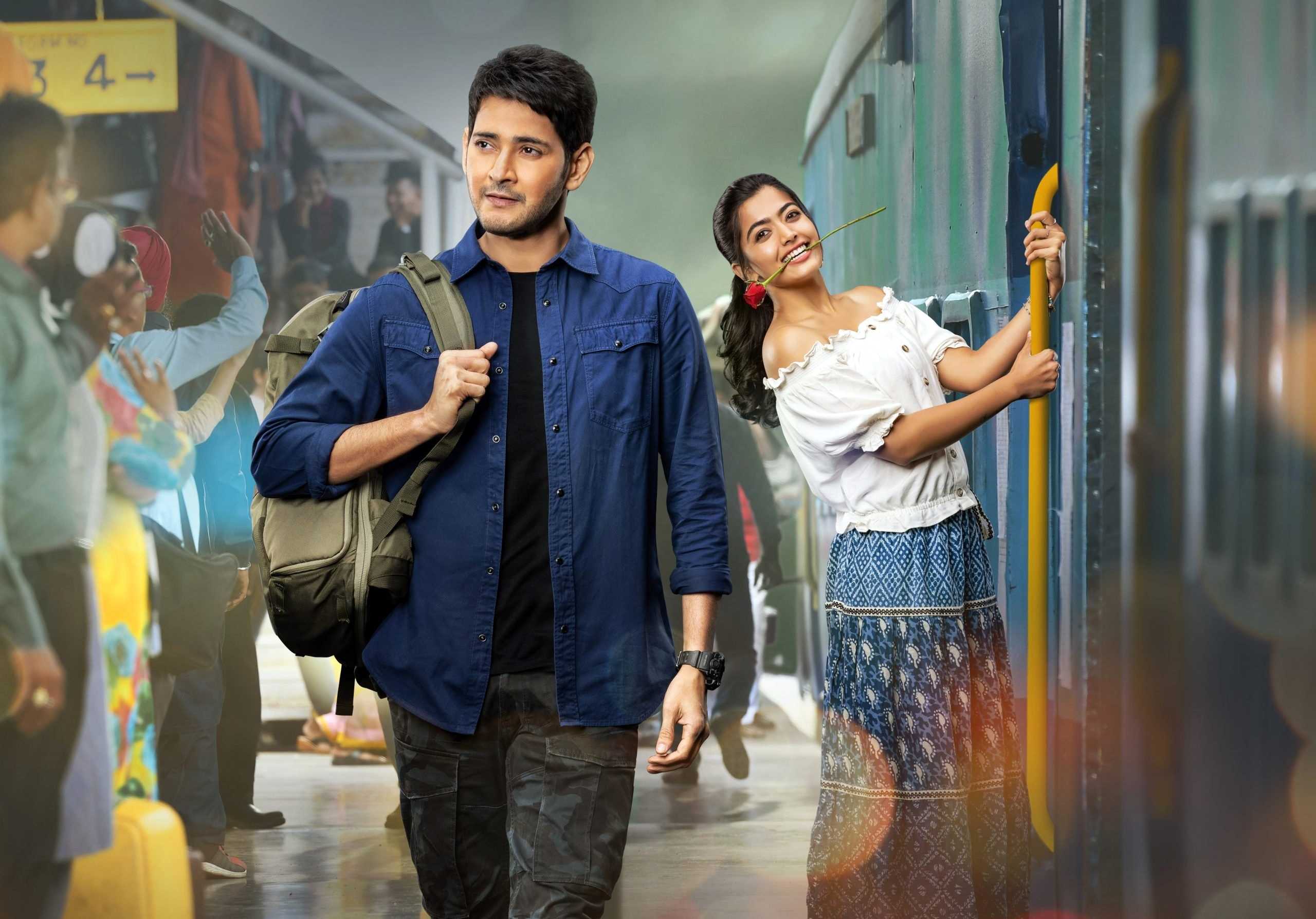 2560x1789 Sarileru Neekevvaru HD Posters, Full HD Posters