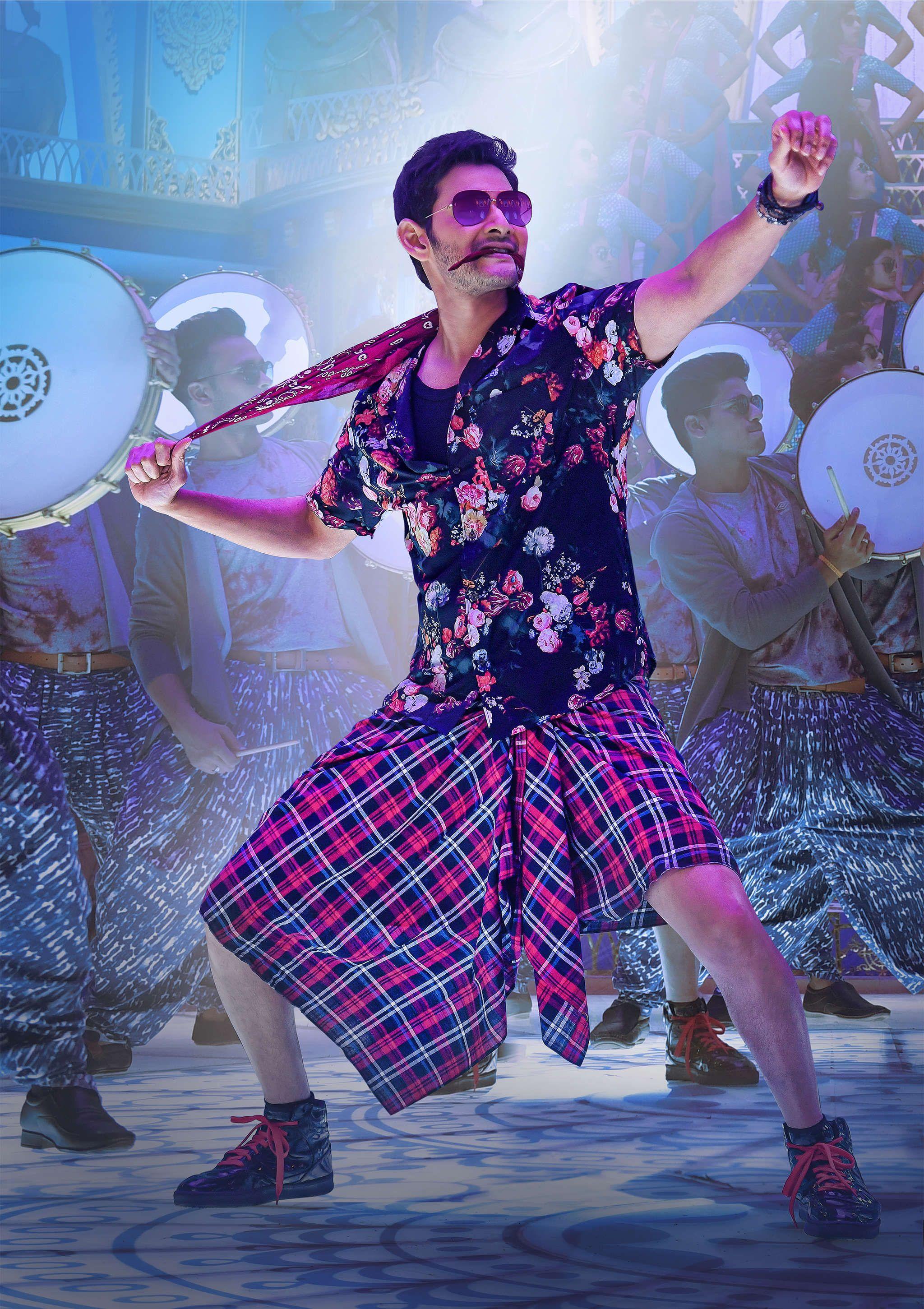 2048x2901 Sarileru Neekevvaru Movie HD Photo Stills. Mahesh Babu, Rashmika Mandanna Image, GalleryCineFrames