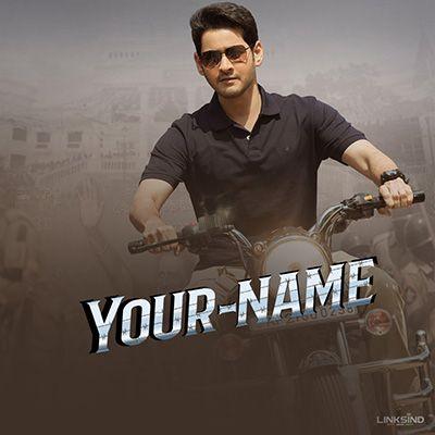1000x1000 Sarileru Neekevvaru Style Name Generator
