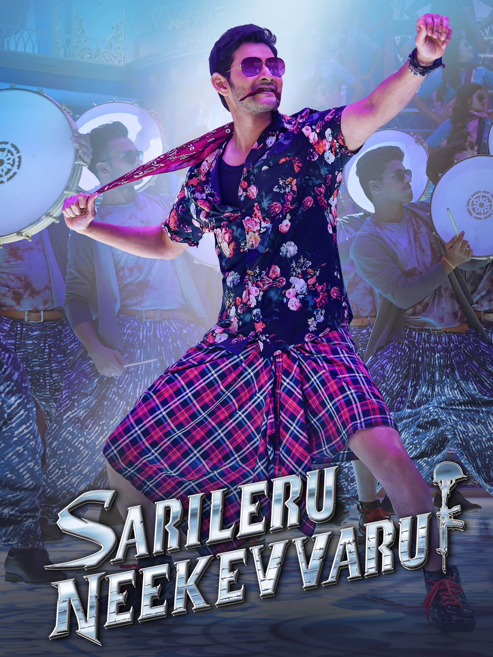 1920x2560 Watch Sarileru Neekevvaru (4K UHD)