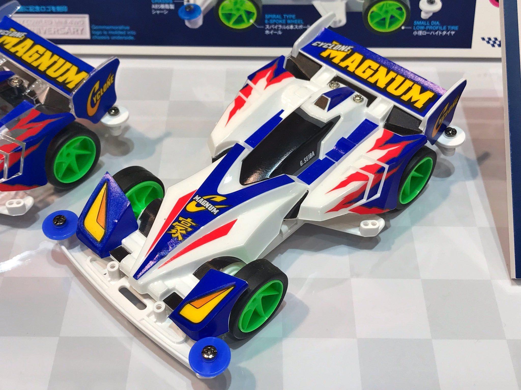 tamiya mini tamiya