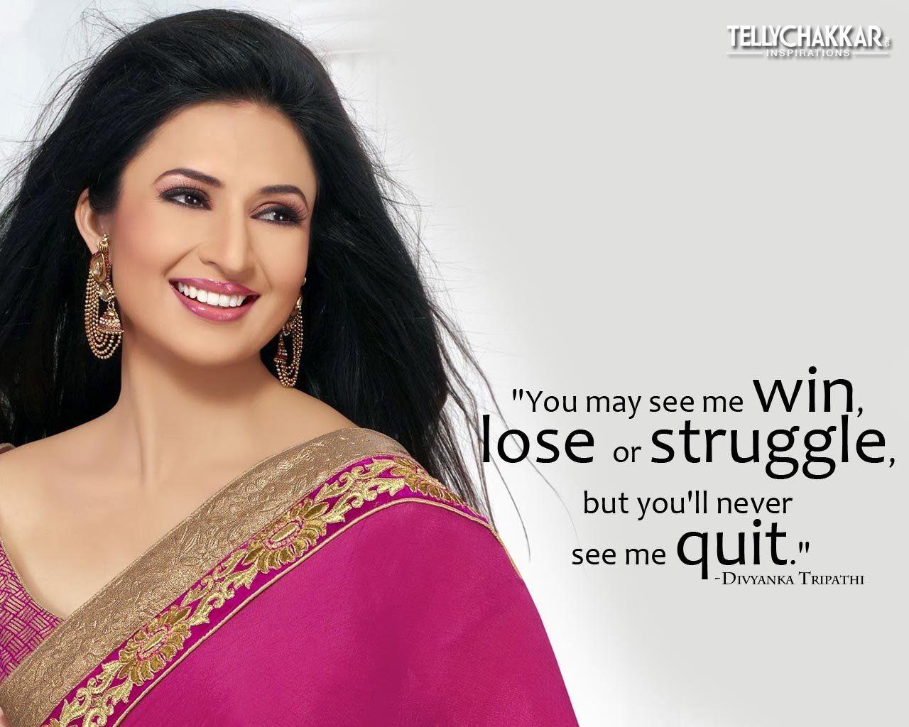 1280x1024 Divyanka Tripathi