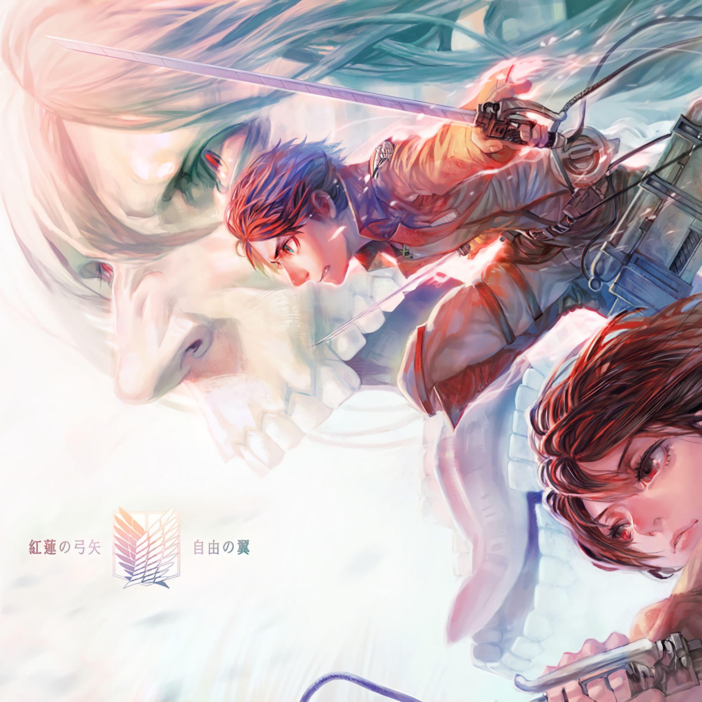 2248x2248 Mikasa Ackerman, Eren Yeager and Armin Arlert 2248x2248 Resolution Wallpaper, HD Anime 4K Wallpaper, Image, Photo and Background