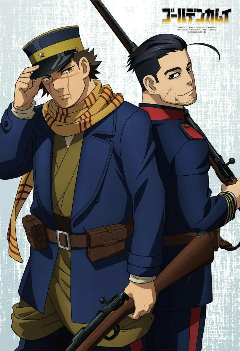 909x1327 Golden Kamuy Anime Poster