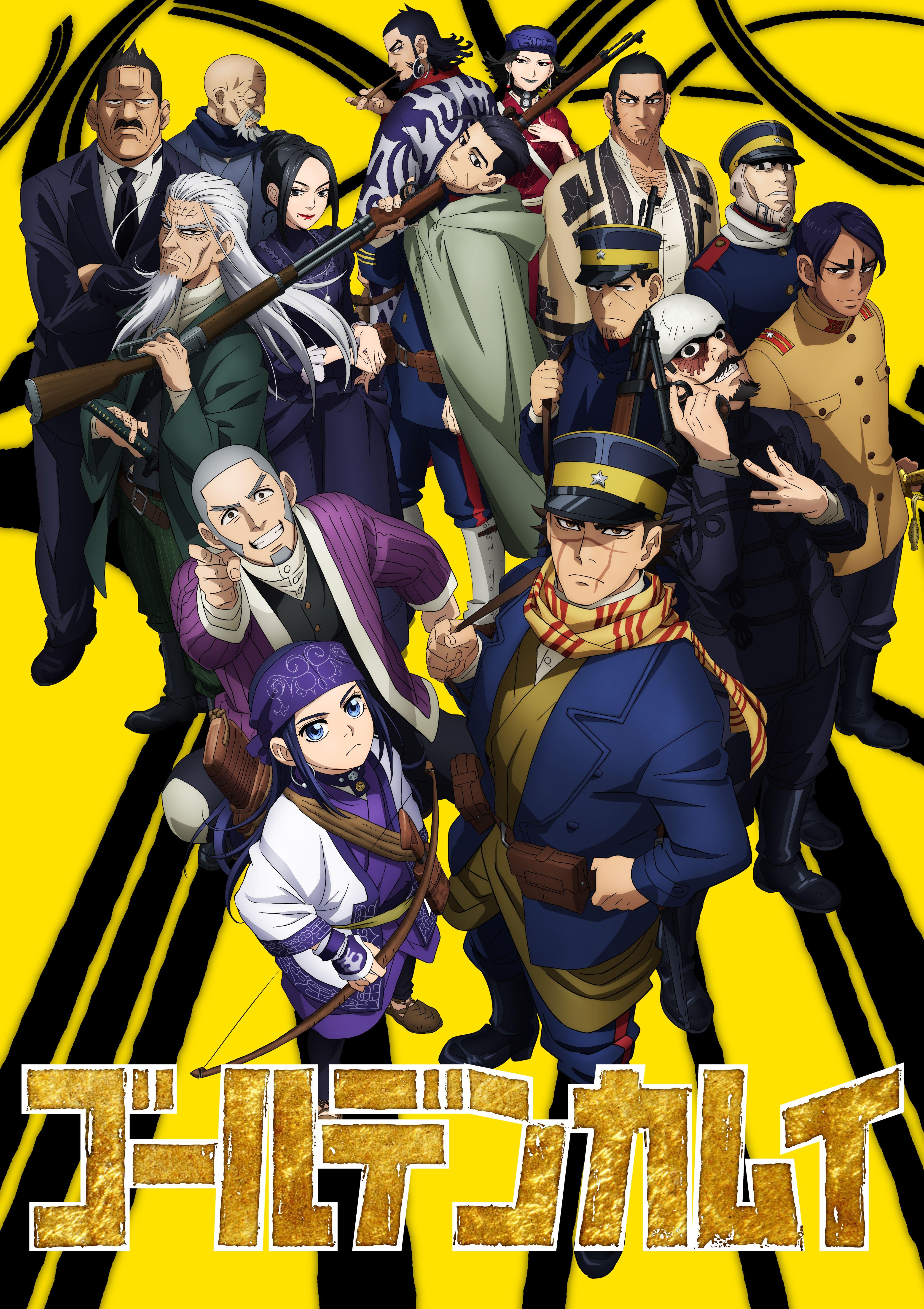 4040x5722 golden kamuy