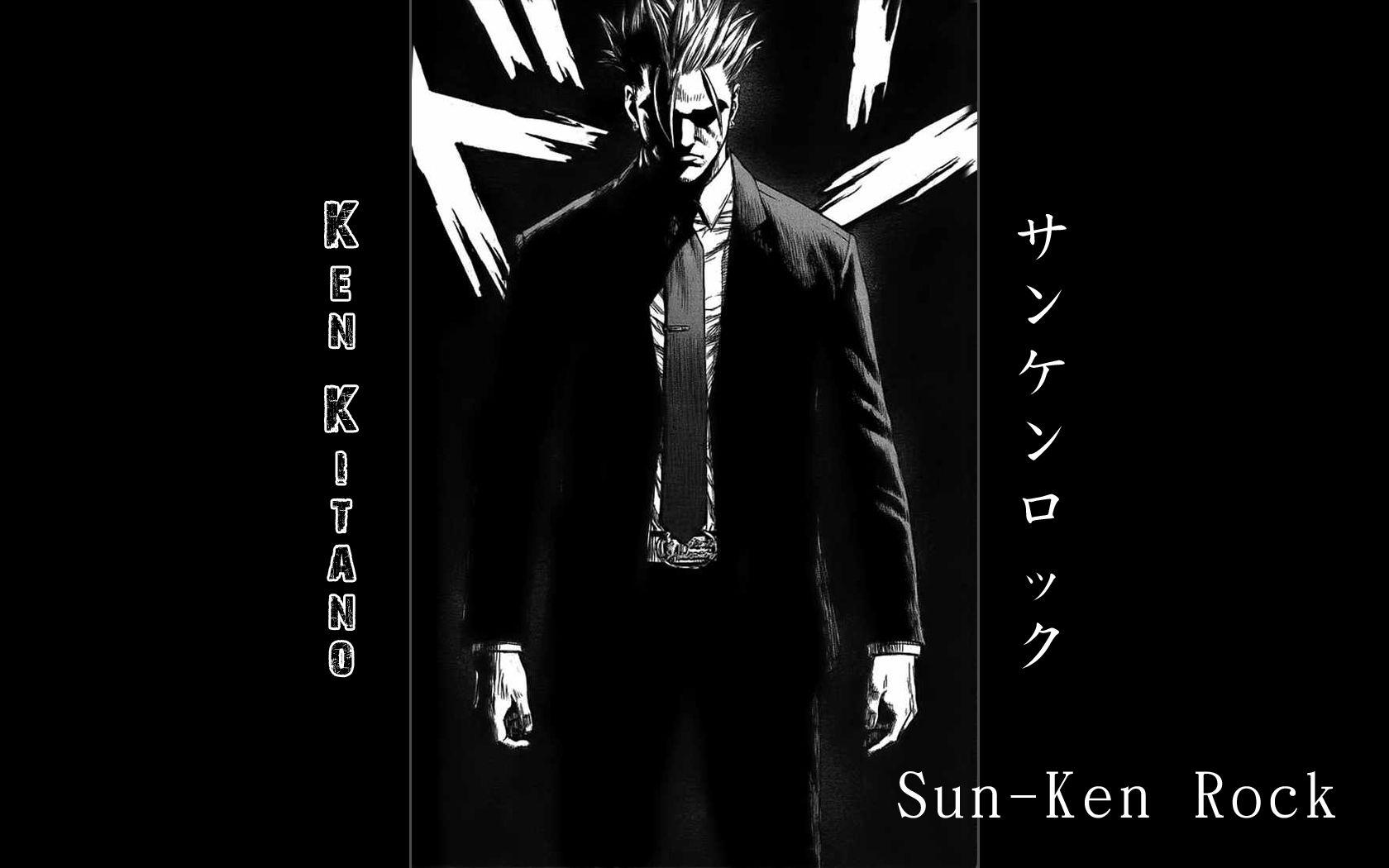 1680x1050 Kitano Ken Ken Rock Anime Image Board
