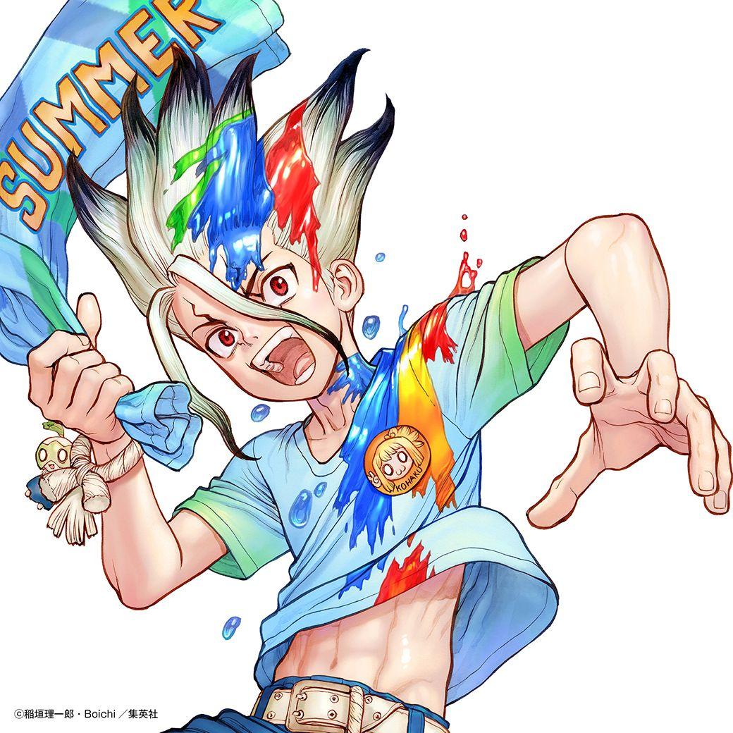 1040x1040 Dr. Stone (Senkuu Ishigami)