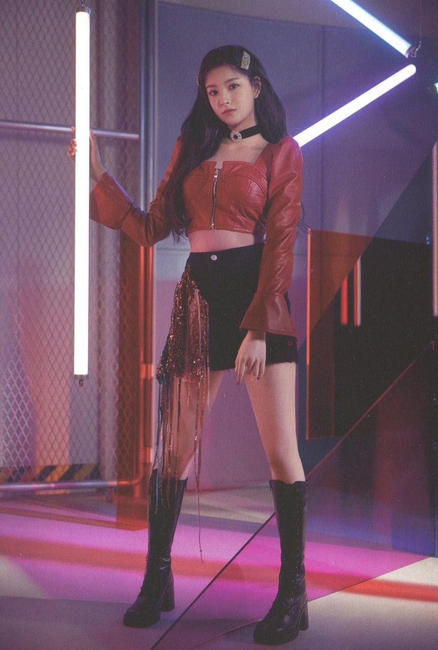 863x1280 Yiren