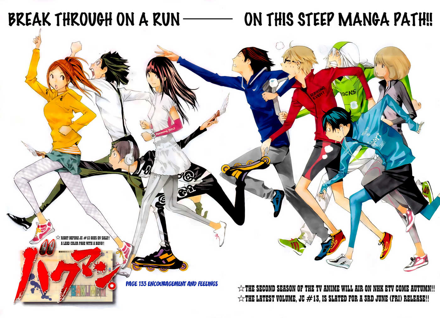 Best of Bakuman Wallpapers -1400x1013 Chapter 133