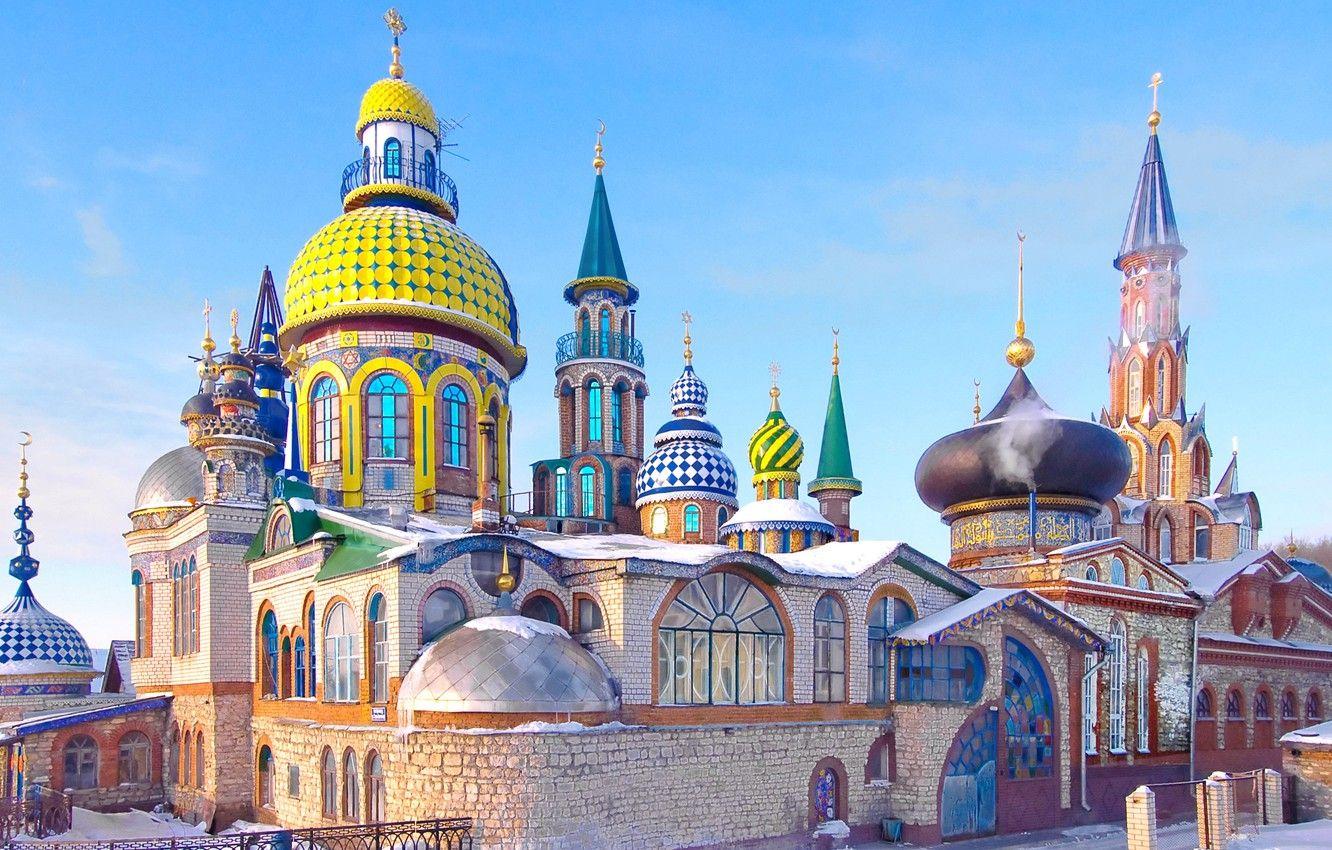 1332x850 Wallpaper the building, architecture, Tatarstan, Kazan, the temple of all religions, tolerance image for desktop, section стиль