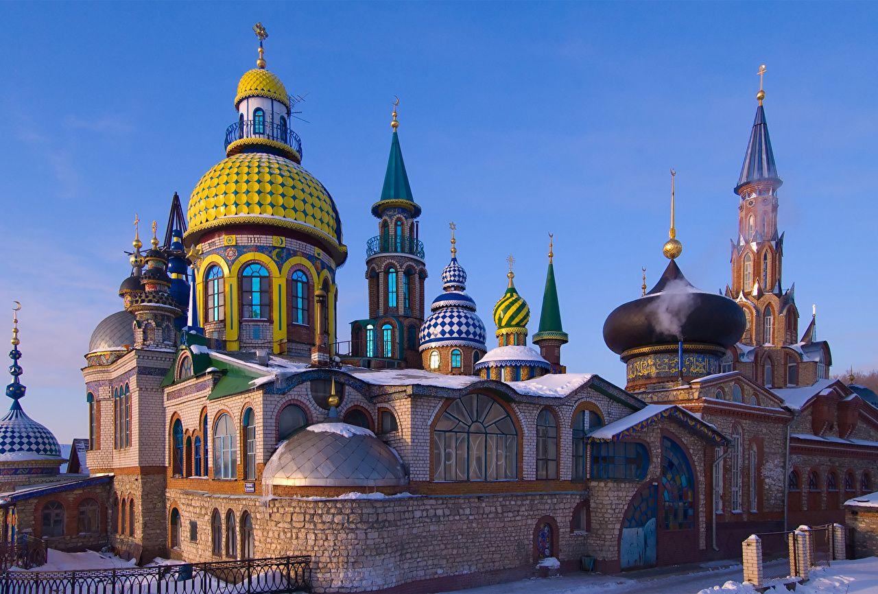 1280x866 Photo Russia Kazan temple of all religions, Kazan, Tatarstan domes