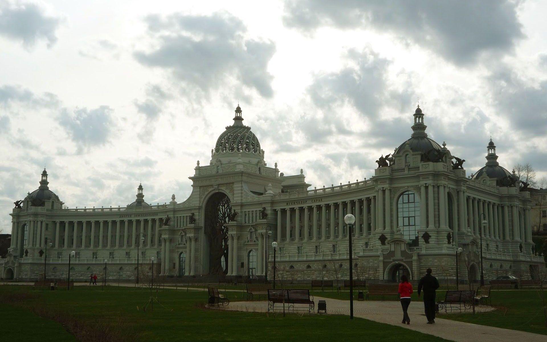 1920x1200 Kazan Tatarstan Russia. Kazan, HD wallpaper, Landmarks