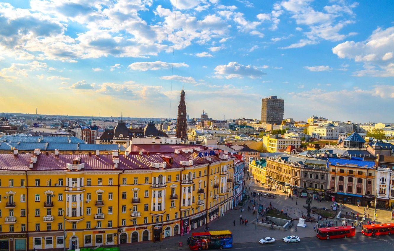 1332x850 Wallpaper The city, Kazan, Tatarstan image for desktop, section город
