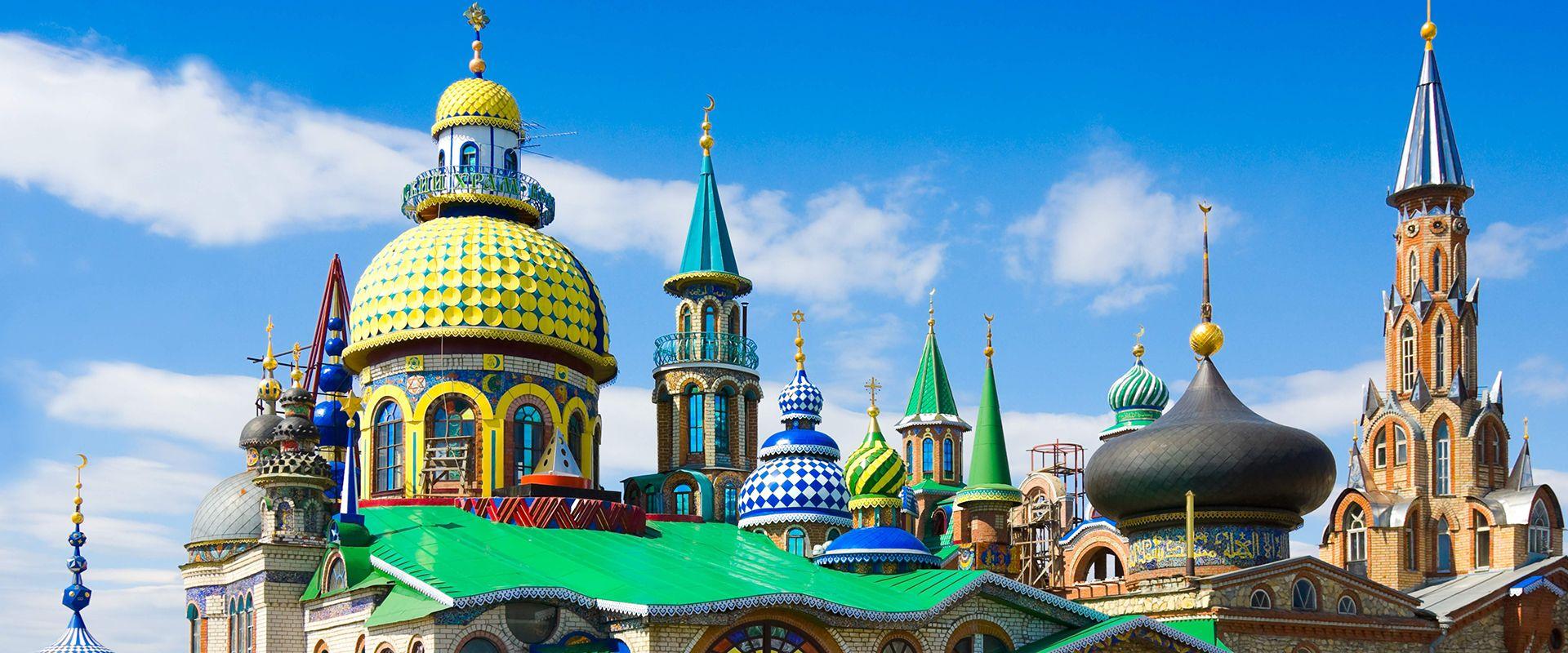 1920x800 Most viewed Kazan wallpaperK Wallpaper