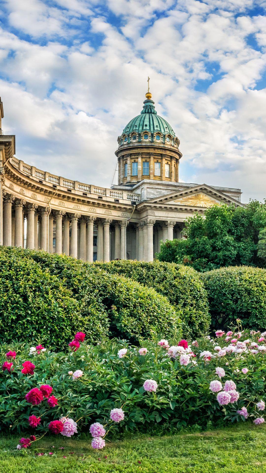 1080x1920 Kazan Cathedral