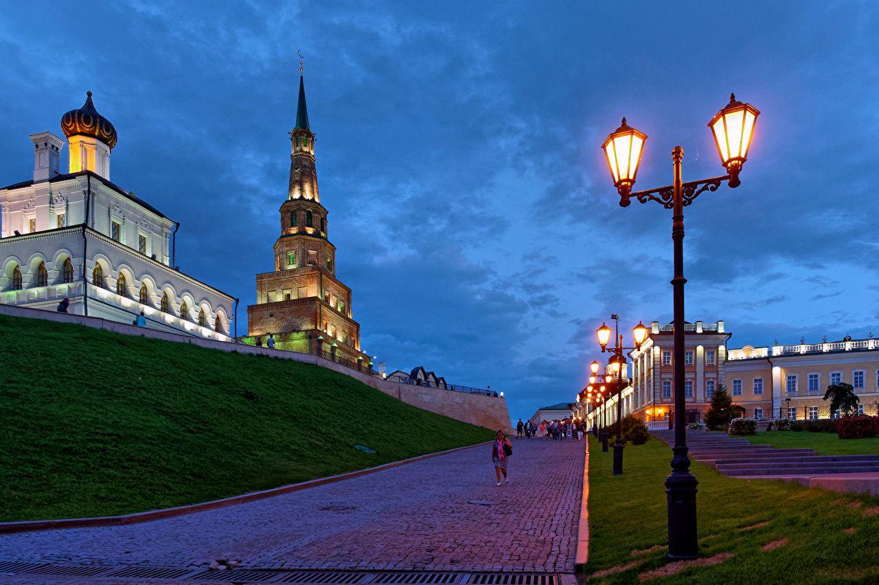 1280x853 Desktop Wallpaper Russia Kazan Kremlin Roads temple Evening Street