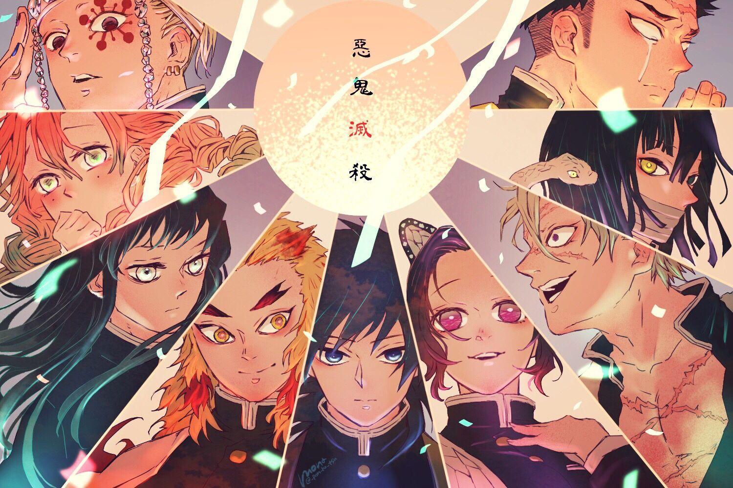 1500x1000 Kimetsu no Yaiba (Demon Slayer: Kimetsu No Yaiba) Image Anime Image Board