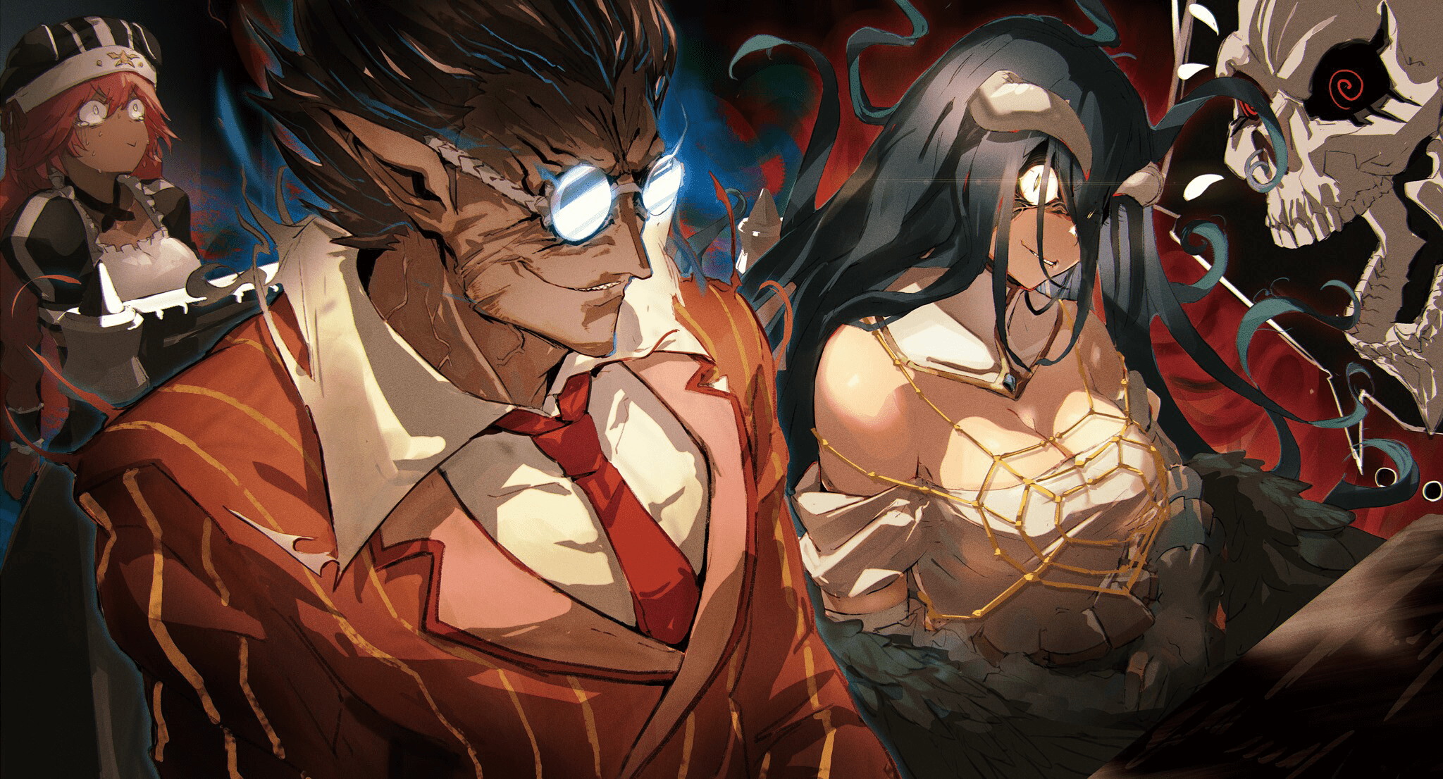 2048x1106 Demiurge Wallpaper