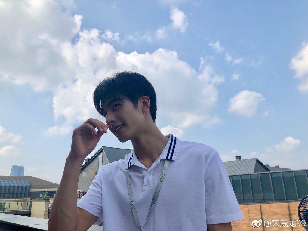 1024x768 Song Wei Long Daily / X