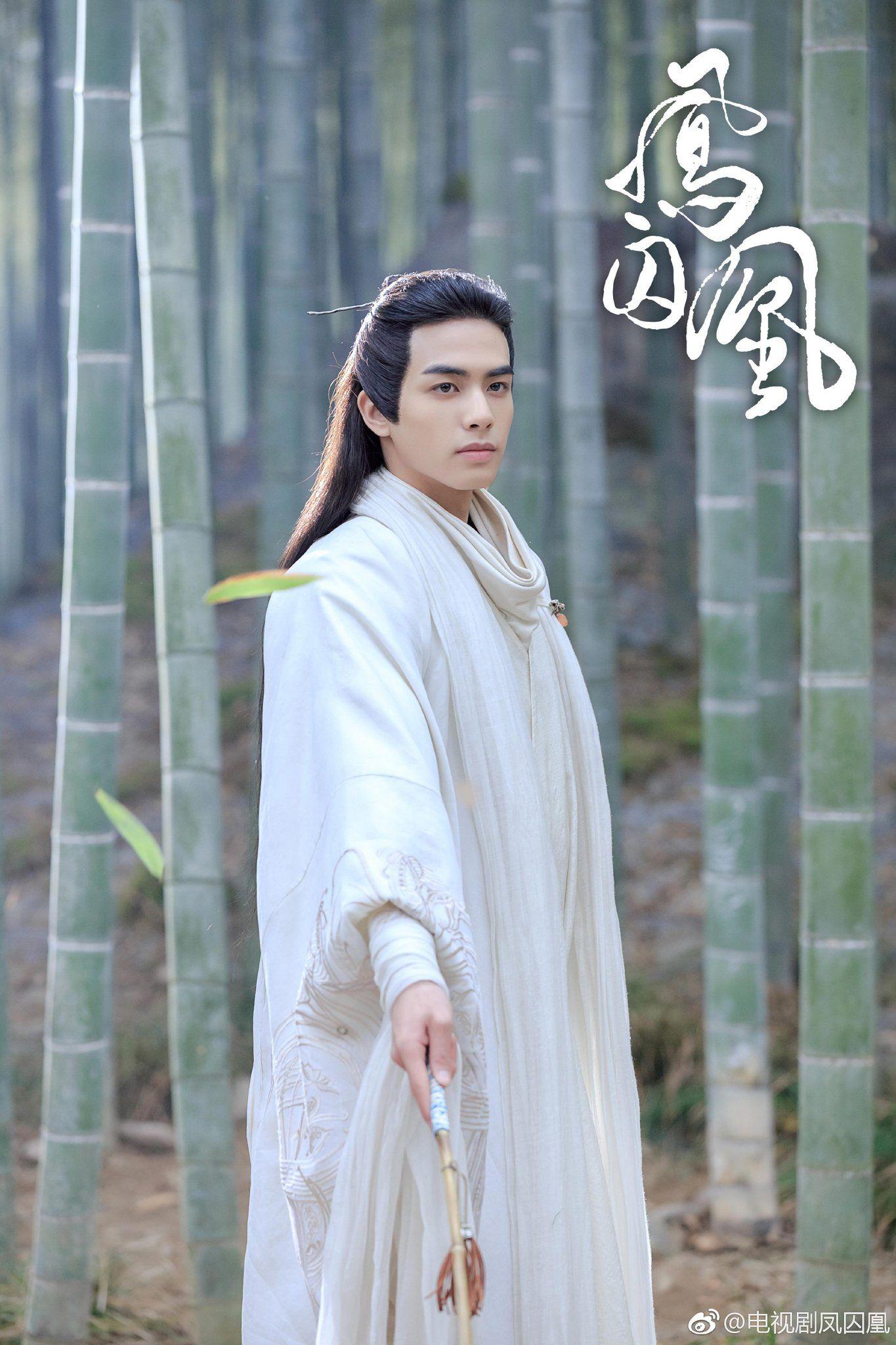 1365x2048 Chinese Clothes Clothes. KPOP Image Board