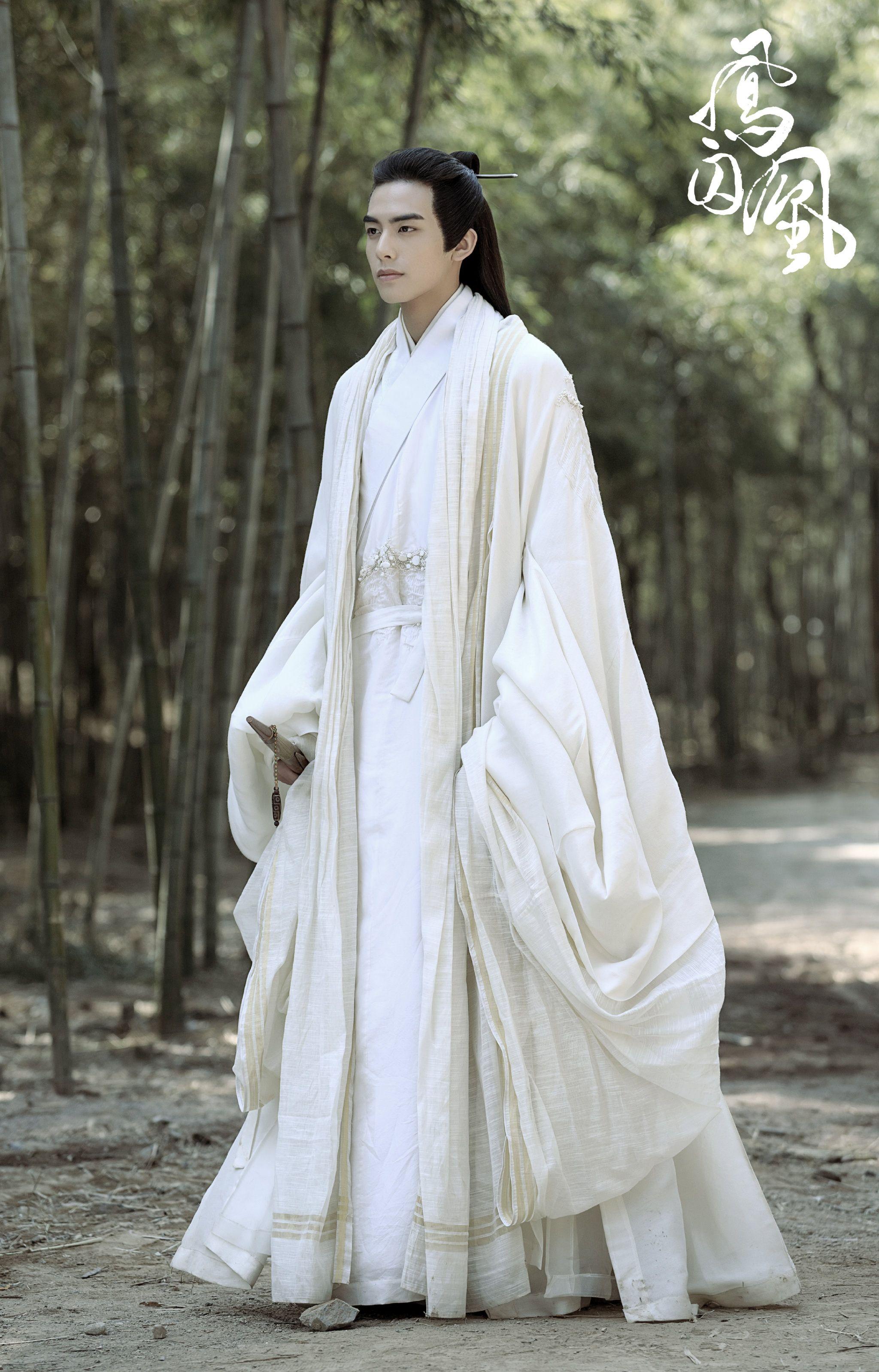 2048x3198 Chinese Clothes Clothes