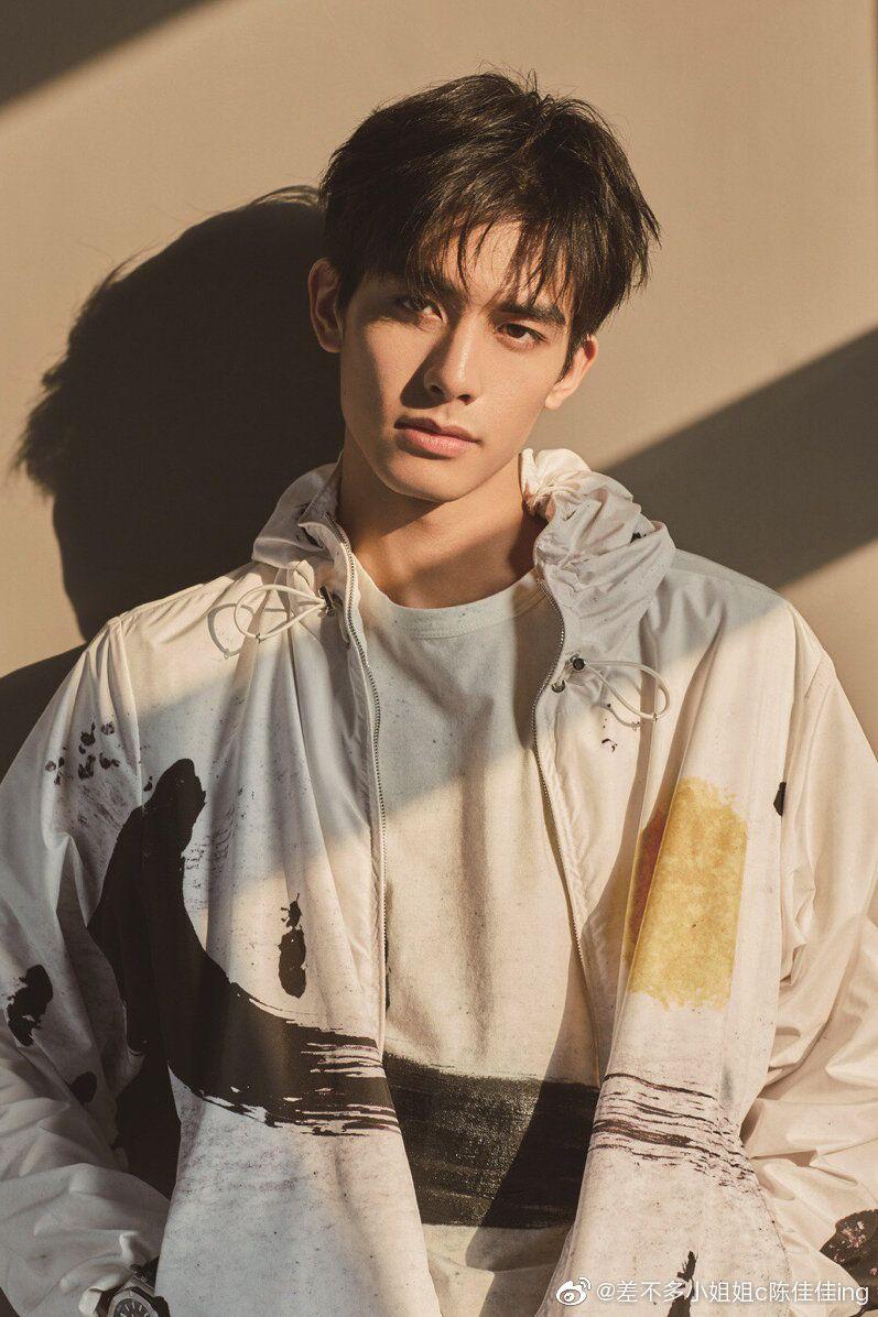 797x1196 Foolish Asian Drama Life : Song Wei Long