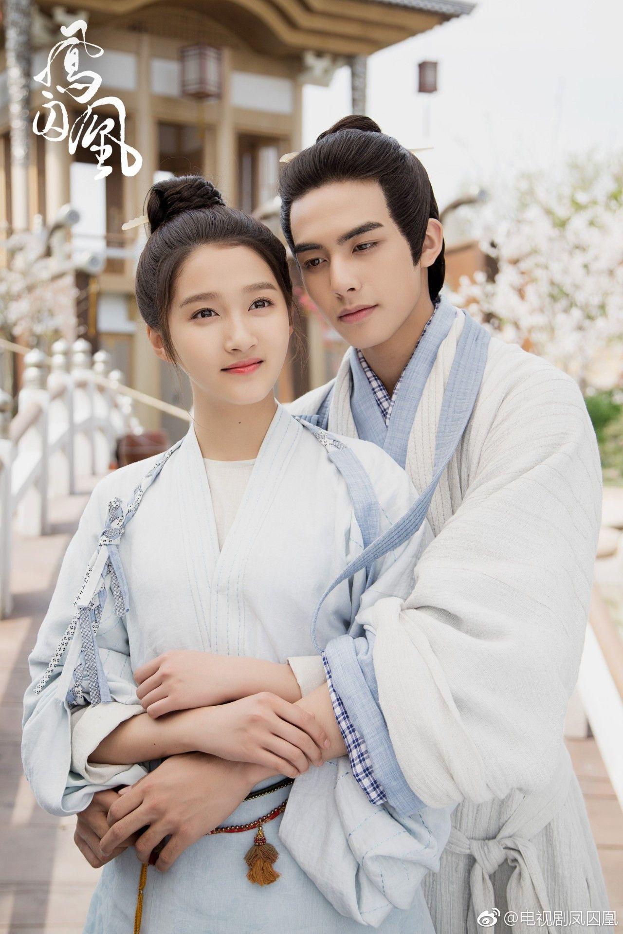 1280x1919 Song Weilong Drama KPOP